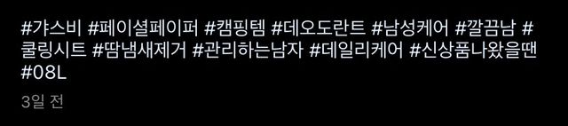 - 리뷰 사진