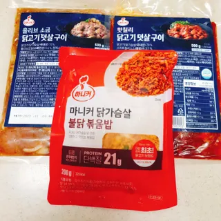 (주)마니커 마니커 닭고기 덧살구이 2종(올리브소금&핫칠리) [냉동 500g] — 5점을 준 리뷰어가 2022년 11월 올린 사용 사진