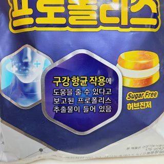 까꿍샛별맘님이 올린 리뷰 사진 3