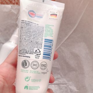 mom e 맘이 내추럴 베이비 케어 크림+바디오일 — 4점을 준 리뷰어가 2021년 1월 올린 사용 사진