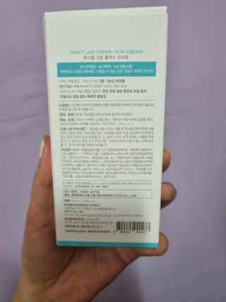 김연경님이 올린 리뷰 사진 2