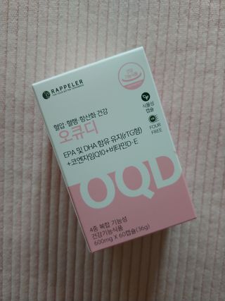 람보슈터님이 올린 리뷰 사진 1