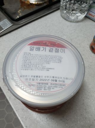 SeulonPark님이 올린 리뷰 사진 1