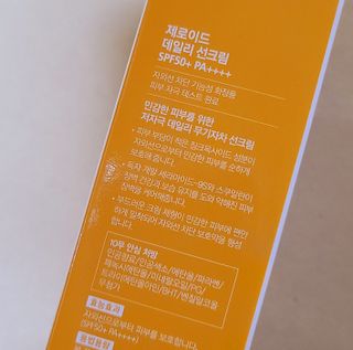 나알뜰님이 올린 리뷰 사진 3