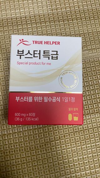 꼬대리님이 올린 리뷰 사진 1