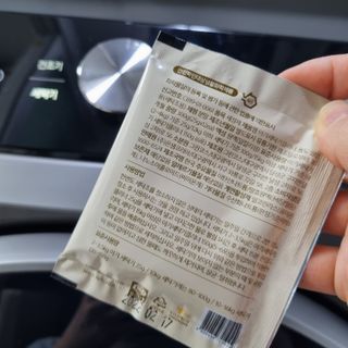 라라앤모어 유아 액체세제+세탁기클리너 — 5점을 준 리뷰어가 2022년 3월 올린 사용 사진