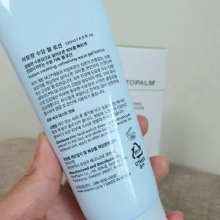 아이의별님이 올린 리뷰 사진 3