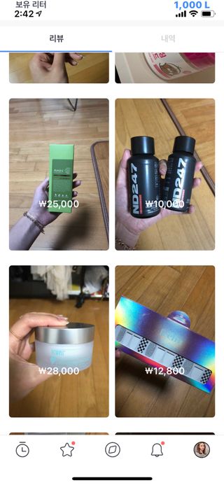 0.8L 마케팅팀 - — 5점을 준 리뷰어가 2021년 5월 올린 사용 사진