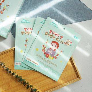 [숨그림] 2D 새부리형, 짱구, 무직타이거, 빨강머리앤 우리아이 그리고 내가 쓰는 믿을수있는 케릭터 마스크 — 5점을 준 리뷰어가 2021년 9월 올린 사용 사진