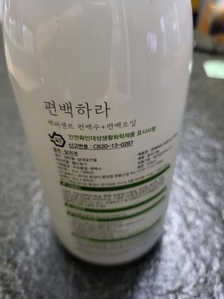 HyeRanSeo님이 올린 리뷰 사진 2