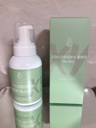 karaa님이 올린 리뷰 사진 2