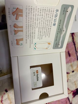 칭구해요님이 올린 리뷰 사진 1