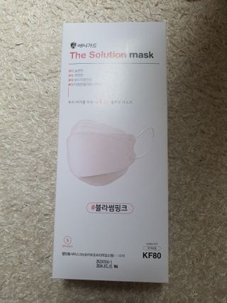 채은맘81님이 올린 리뷰 사진 1