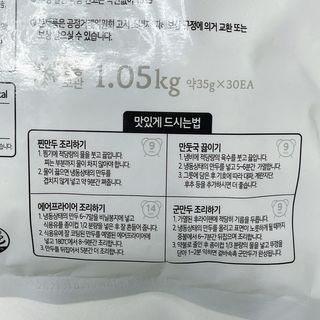 투희맘님이 올린 리뷰 사진 4