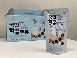 국민바이오 약콩두유 — 3점을 준 리뷰어가 2022년 5월 올린 사용 사진