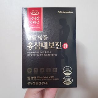 eumjj님이 올린 리뷰 사진 2