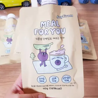 소이프롬 밀포유 — 4점을 준 리뷰어가 2022년 6월 올린 사용 사진