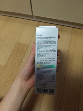 리더스코스메틱 리더스 카밍 바이오틱스 에센스 워터 — 5점을 준 리뷰어가 2022년 1월 올린 사용 사진