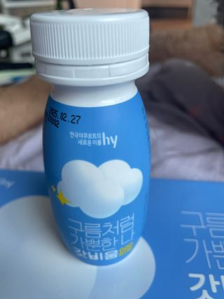 숍중독자님이 올린 리뷰 사진 2
