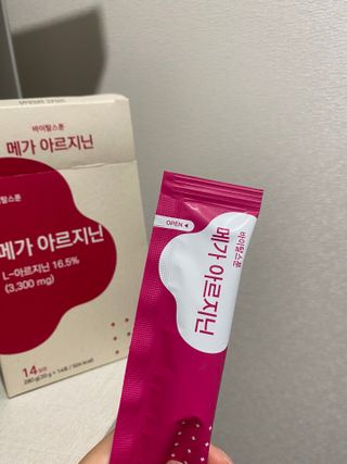 콩엄마님이 올린 리뷰 사진 2