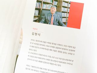 모애요님이 올린 리뷰 사진 2