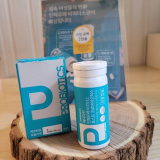 메디타민 인체유래 비피더스 포스트 프로바이오틱스 — 5점을 준 리뷰어가 2021년 3월 올린 사용 사진