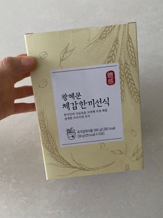덴비닝님이 올린 리뷰 사진 1