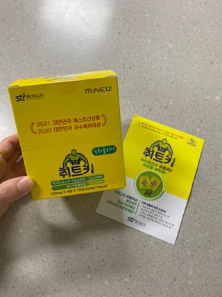 덴비닝님이 올린 리뷰 사진 1