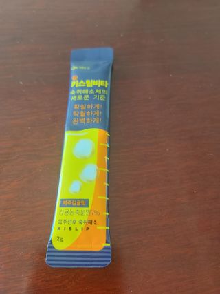 박제민님이 올린 리뷰 사진 3