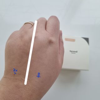세렌디뷰티 퍼펙트 에어리 래디언스 쿠션 — 5점을 준 리뷰어가 2022년 1월 올린 사용 사진
