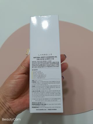 랑벨 내츄럴 딥 클렌징 오일 200ml (저자극 약산성 천연 클렌징) — 5점을 준 리뷰어가 2022년 5월 올린 사용 사진