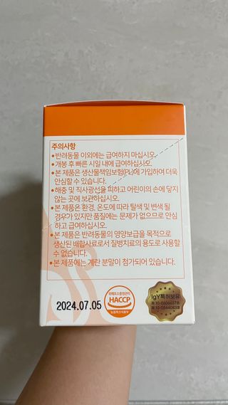 lizi님이 올린 리뷰 사진 2