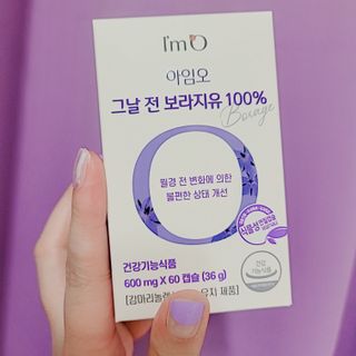 Naimy님이 올린 리뷰 사진 1