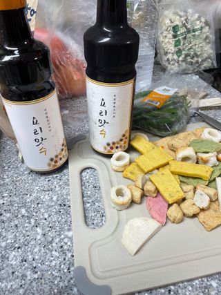 harumom님이 올린 리뷰 사진 4