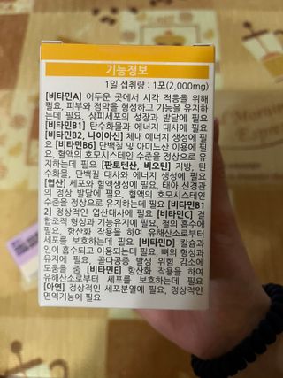 lala님이 올린 리뷰 사진 2