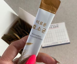 생활속미 이로운 효소균 15곡곡물발효효소 효소식품 — 5점을 준 리뷰어가 2021년 6월 올린 사용 사진