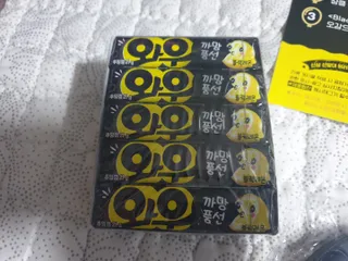 슈보크님이 올린 리뷰 사진 3