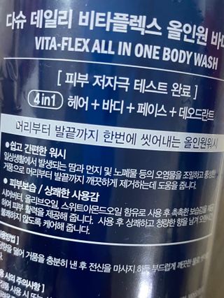 빅참새님이 올린 리뷰 사진 2