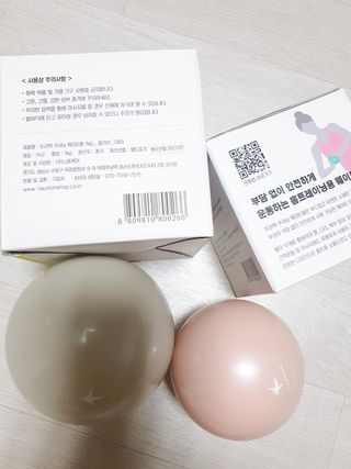 트라택 쿠셔닝 웨이트볼 0.5kg + 1kg SET — 5점을 준 리뷰어가 2022년 6월 올린 사용 사진