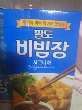 둥이맘님이 올린 리뷰 사진 3