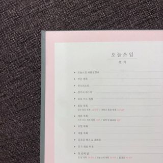 nami103님이 올린 리뷰 사진 3