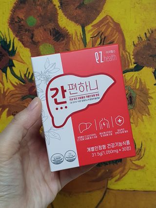 무무아내님이 올린 리뷰 사진 1
