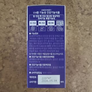 llast님이 올린 리뷰 사진 2