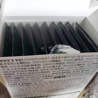 태양이맘님이 올린 리뷰 사진 2