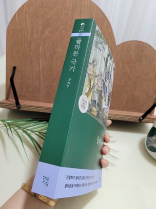 미인도시님이 올린 리뷰 사진 4