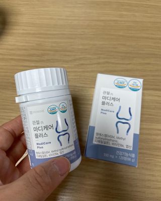 프리마인 평생 써야하는 관절의 건강을 위한 완벽설계 솔루션 관절n마디케어 플러스 120정 — 5점을 준 리뷰어가 2022년 11월 올린 사용 사진