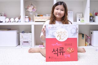 서울약사신협_내몸애생발란스석류_70ml x 30포 — 5점을 준 리뷰어가 2021년 8월 올린 사용 사진