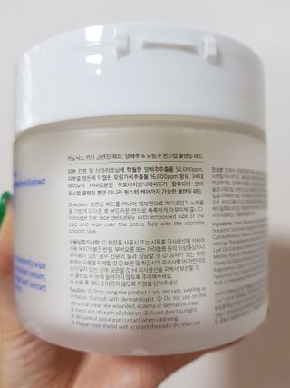 쪼꼬사랑이언니님이 올린 리뷰 사진 4