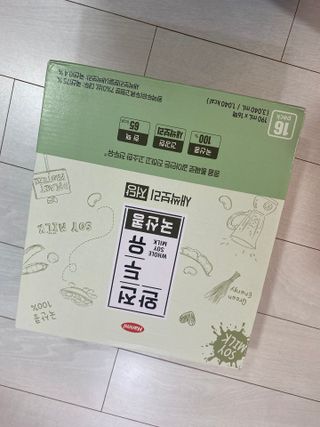 수박이님이 올린 리뷰 사진 1
