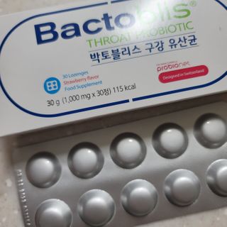 쓔리님이 올린 리뷰 사진 2